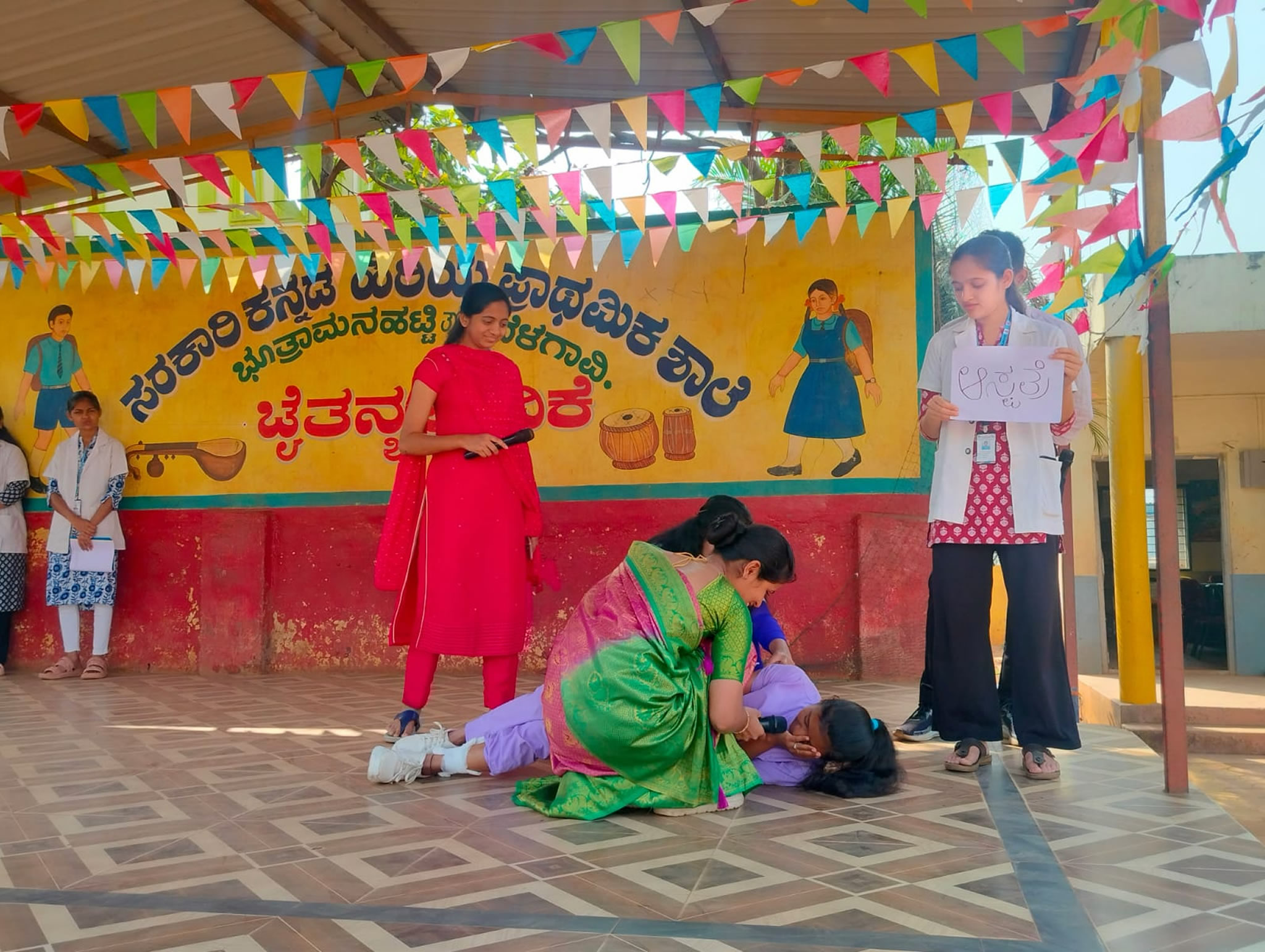 comprehensive health awareness program 01