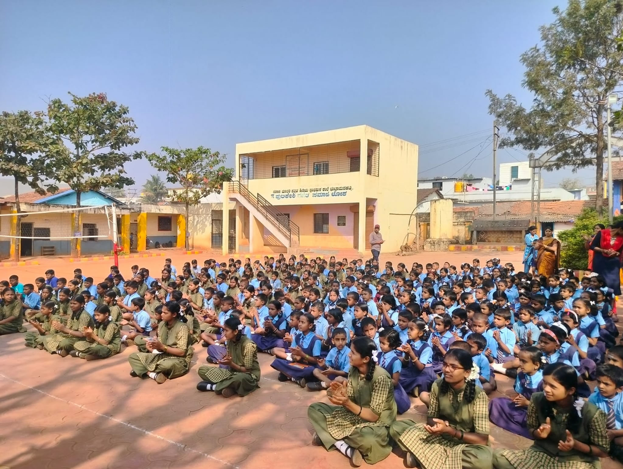 comprehensive health awareness program 03