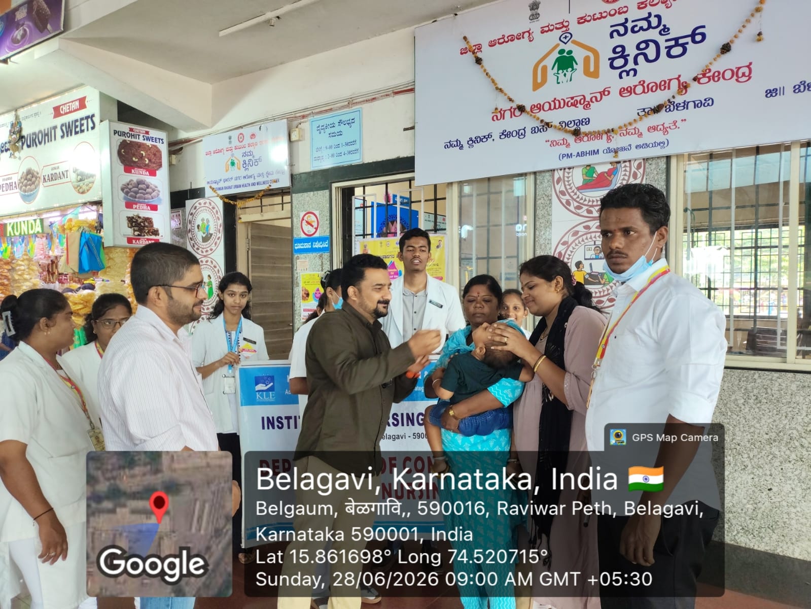 Pulse Polio Immunization Campaign 2026 011