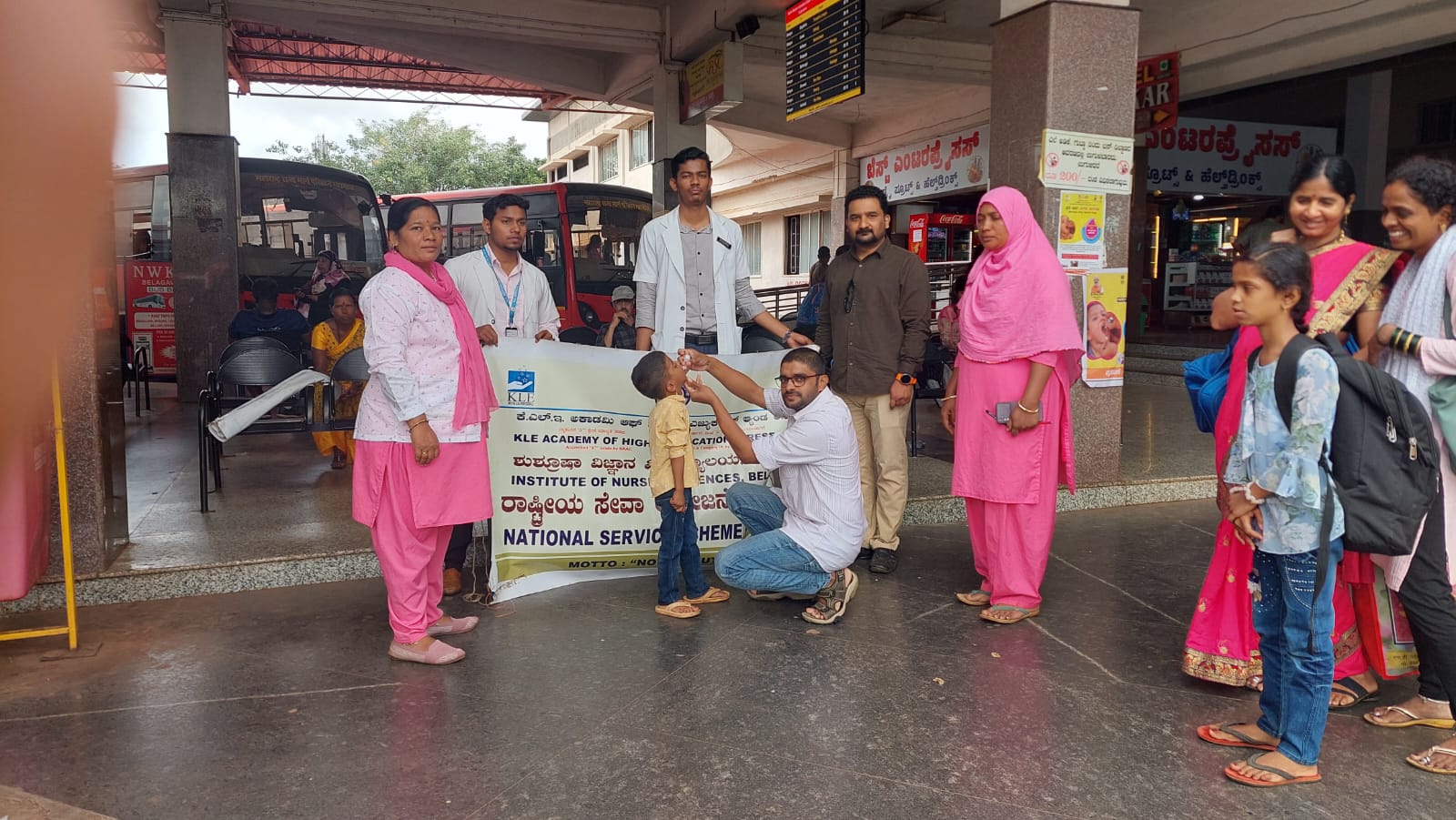 Pulse Polio Immunization Campaign 2026 05