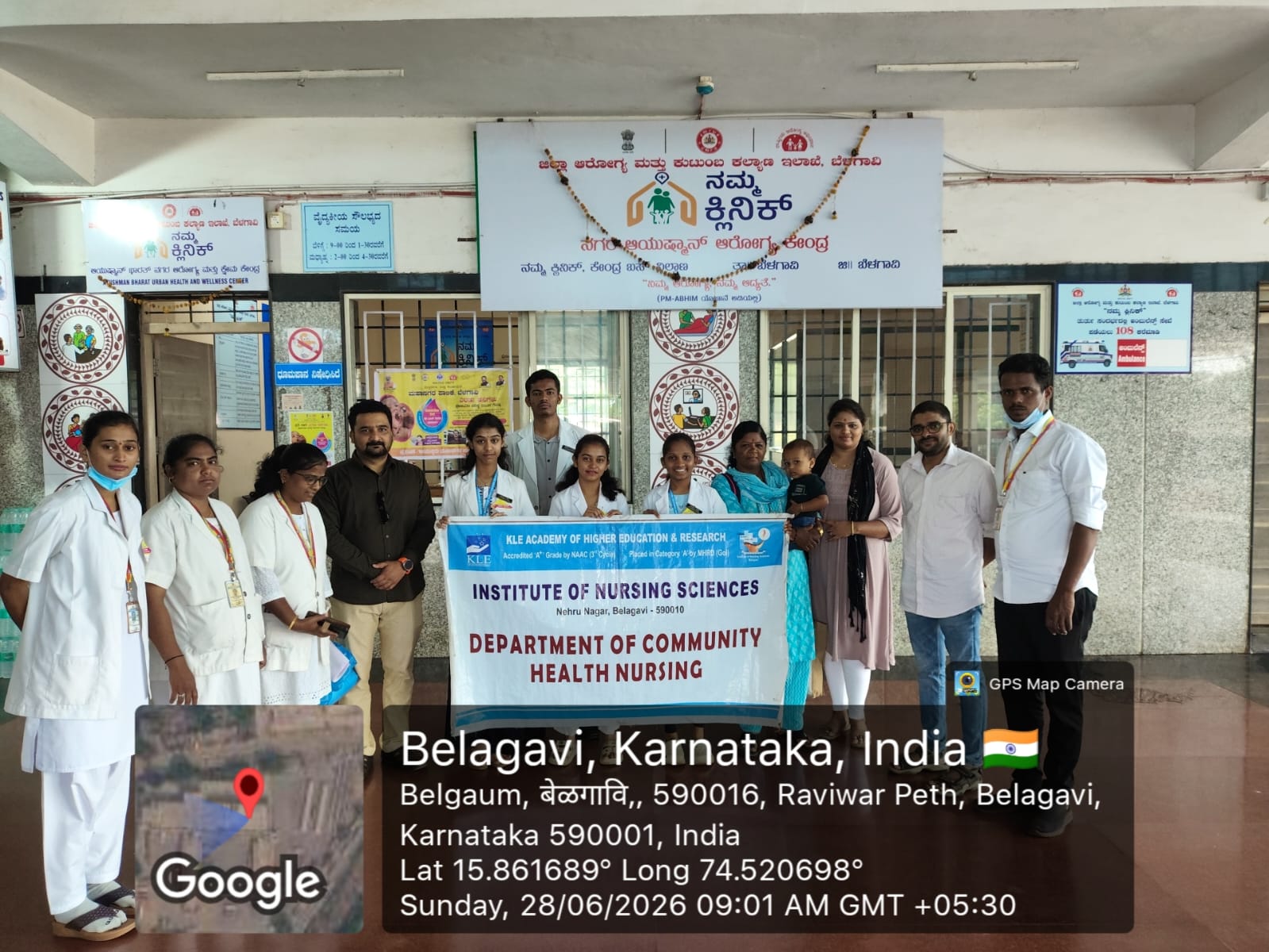Pulse Polio Immunization Campaign 2026 07
