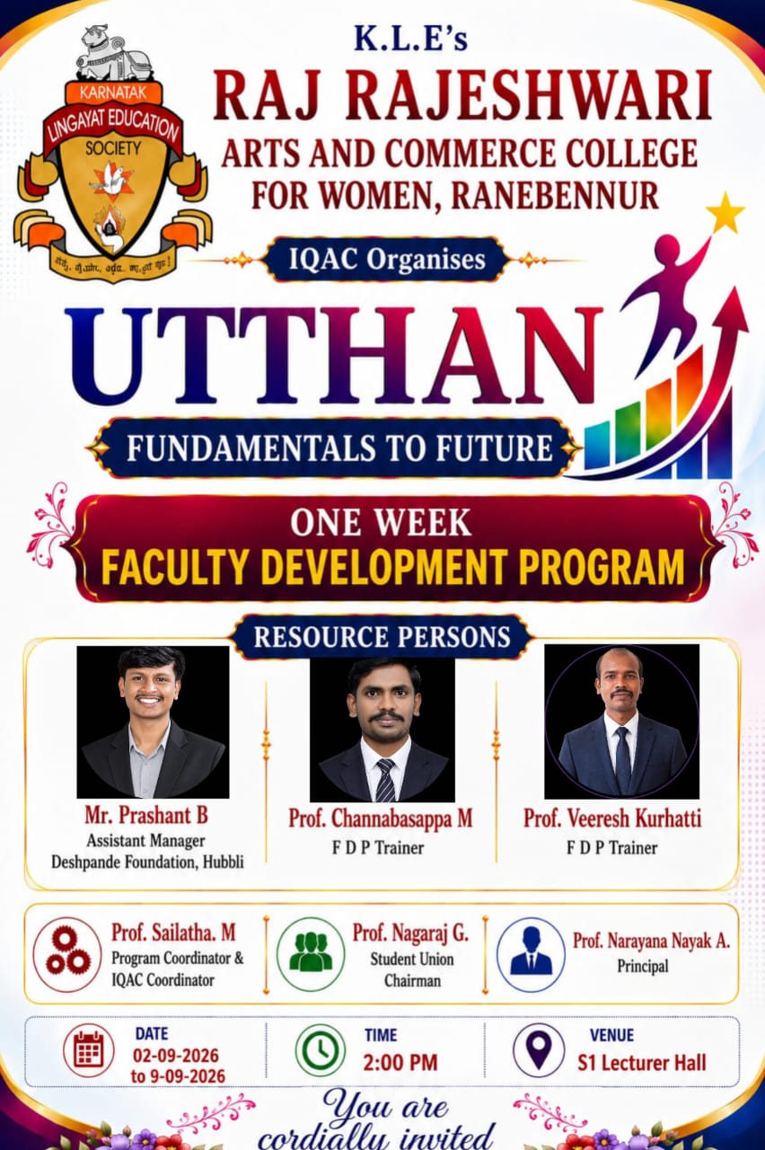 One week Faculty Development Program on FUNDAMENTALS TO FUTURE By IQAC Cell 04