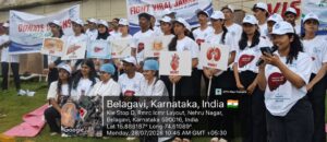 Organ Donation Awareness Program 28-07-2026 01