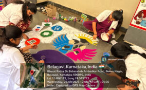Rangoli Competition 23-09-2026 01