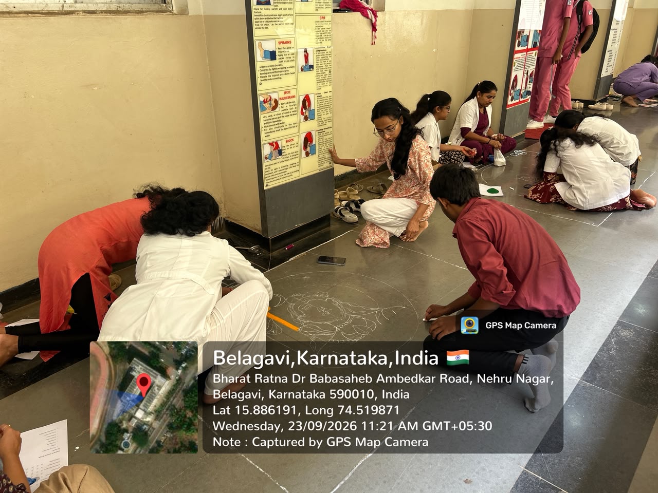 Rangoli Competition 23-09-2026 02